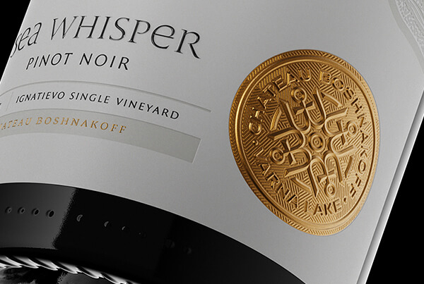Sea Whisper Wine Label Design